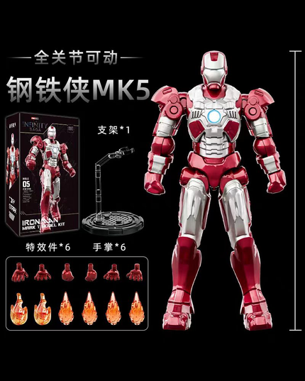 漫威 中动玩具 钢铁侠手办MK5