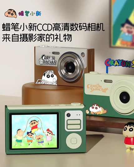 蜡笔小新CCD高清数码相机