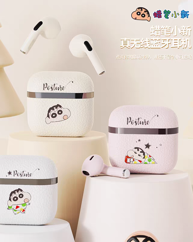 蜡笔小新pro4蓝牙耳机