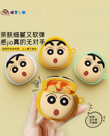蜡笔小新真无线蓝牙耳机（下单赠送配套耳机保护套）