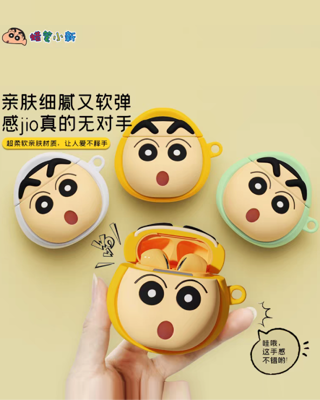 蜡笔小新真无线蓝牙耳机（下单赠送配套耳机保护套）