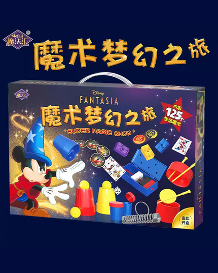 迪士尼幻想曲系列魔术梦幻之旅