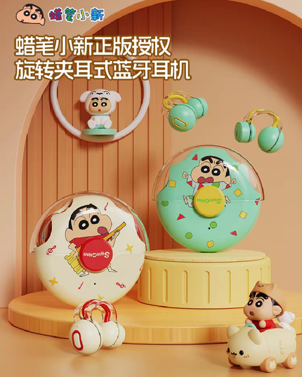 蜡笔小新真无线蓝牙耳机
