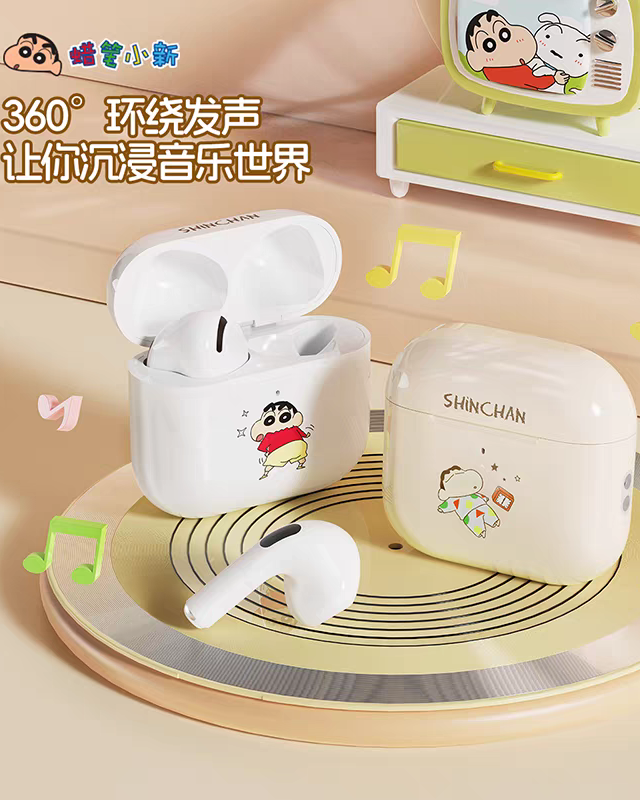 蜡笔小新真无线蓝牙耳机