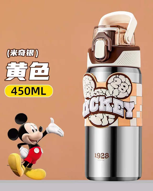 迪士尼直饮真空运动水瓶（3D皮套）