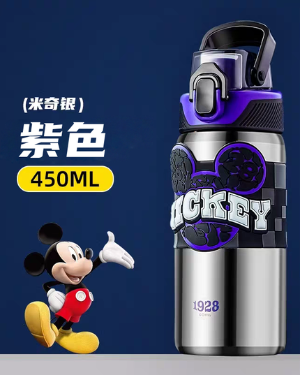 迪士尼直饮真空运动水瓶（3D皮套）