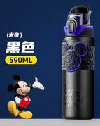 米奇紫