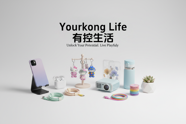 <h2>有控生活 | 精选全球好物</h2>