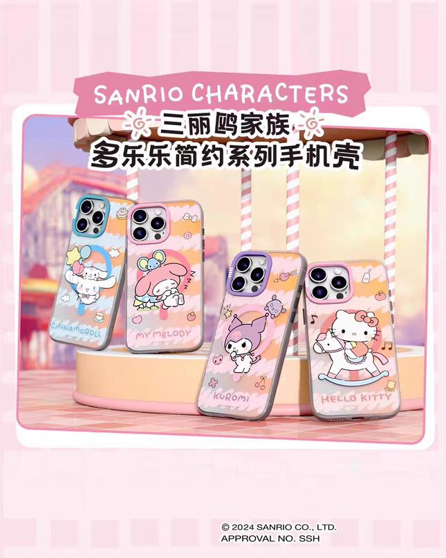 三丽欧家族乐多多系列磁吸款手机壳（适用于iPhone 16系列以及华为Mate 70系列）